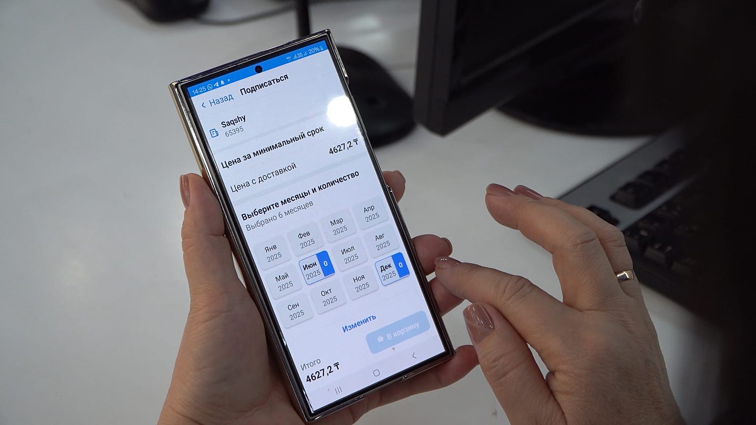 Revolução eGov do Cazaquistão: transformar a economia e a sociedade através de serviços digitais