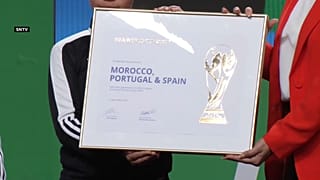 إسبانيا تحتفل بتأكيد استضافتها لكأس العالم 2030 مع البرتغال والمغرب