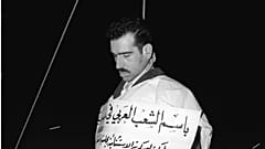 صورة توثق إعدام إيلي كوهين في ساحة المرجة بدمشق في 18 مايو 1965، بعد إدانته بالتجسس لصالح إسرائيل. 