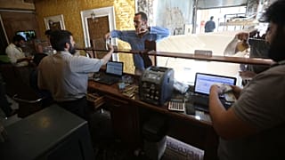 صرافی در ادلب