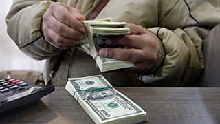 صرافی در تهران