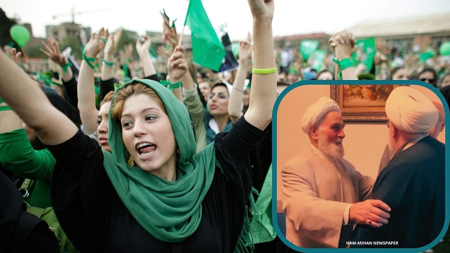 دیدار ناطق نوری و مهدی کروبی 