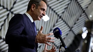 Κυριάκος Μητσοτάκης