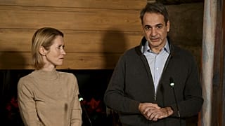Μητσοτάκης - Κάγια Κάλας