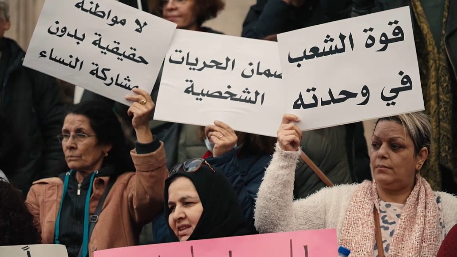 وقفة احتجاجية نسائية في دمشق 