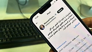 وعده انتخاباتی مسعود پزشکیان در حساب کاربری او در شبکه اجتماعی ایکس