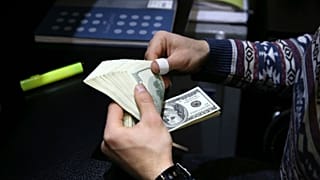 صرافی در تهران