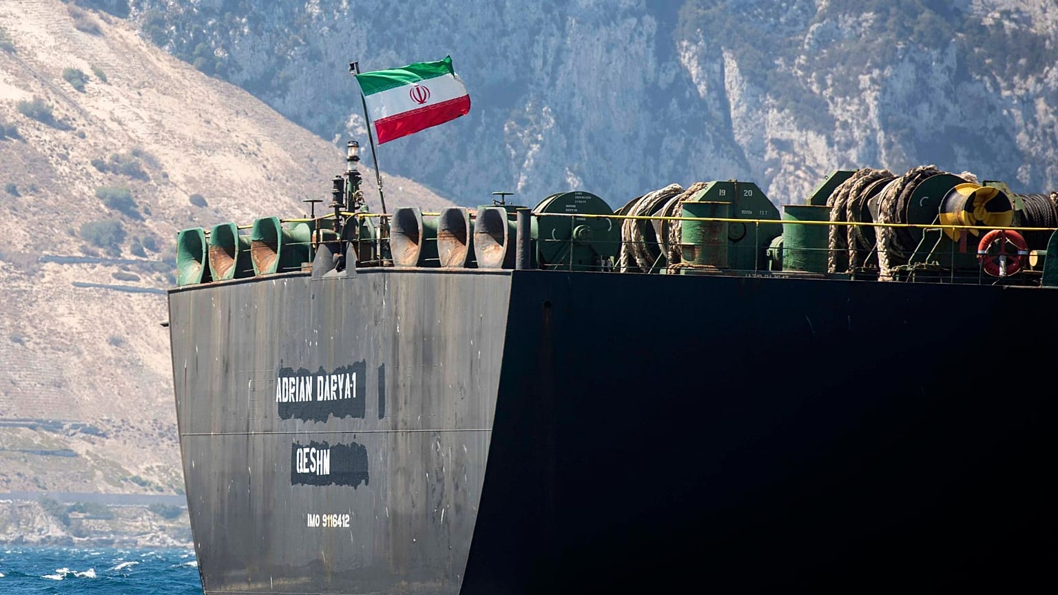 عکس تزئینی از یک نفتکش متعلق به ایران