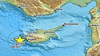 ΤΟ ΕΠΙΚΕΝΤΡΟ ΤΟΥ ΣΕΙΣΜΟΥ