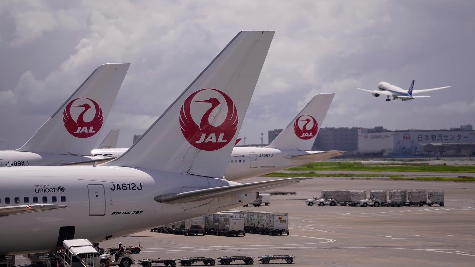Japan Airlines ha sufrido un cibertataque este jueves