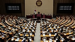 Συνεδρίαση της βουλής στην Νότια Κορέα