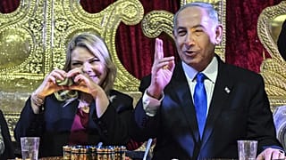 Israeli Prime Minister Benjamin Netanyahu and his wife Sara celebrate the Mimouna at the end of the Jewish holiday of Passover, 12 April, 2023
