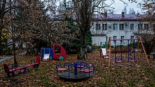 Dziedziniec Chersońskiego Obwodowego Domu Dziecka