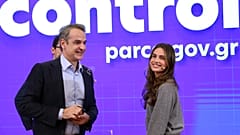 Ο Κυριάκος Μητσοτάκης στην παρουσίαση της Εθνικής Στρατηγικής Προστασίας Ανηλίκων από τον Εθισμό στο Διαδίκτυο,