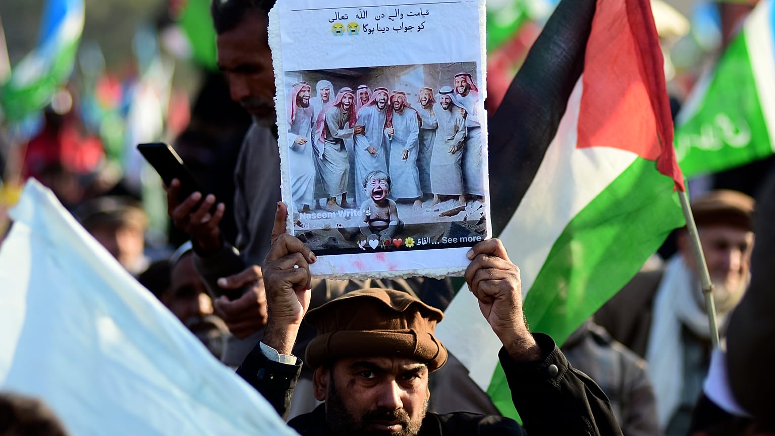 مظاهرة ضد الغارات الجوية الإسرائيلية وللتضامن مع الشعب الفلسطيني في غزة نظمت في إسلام أباد، باكستان. 29/12/2025