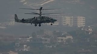 Ρωσικό στρατιωτικό ελικόπτερο (φωτογραφία αρχείου)