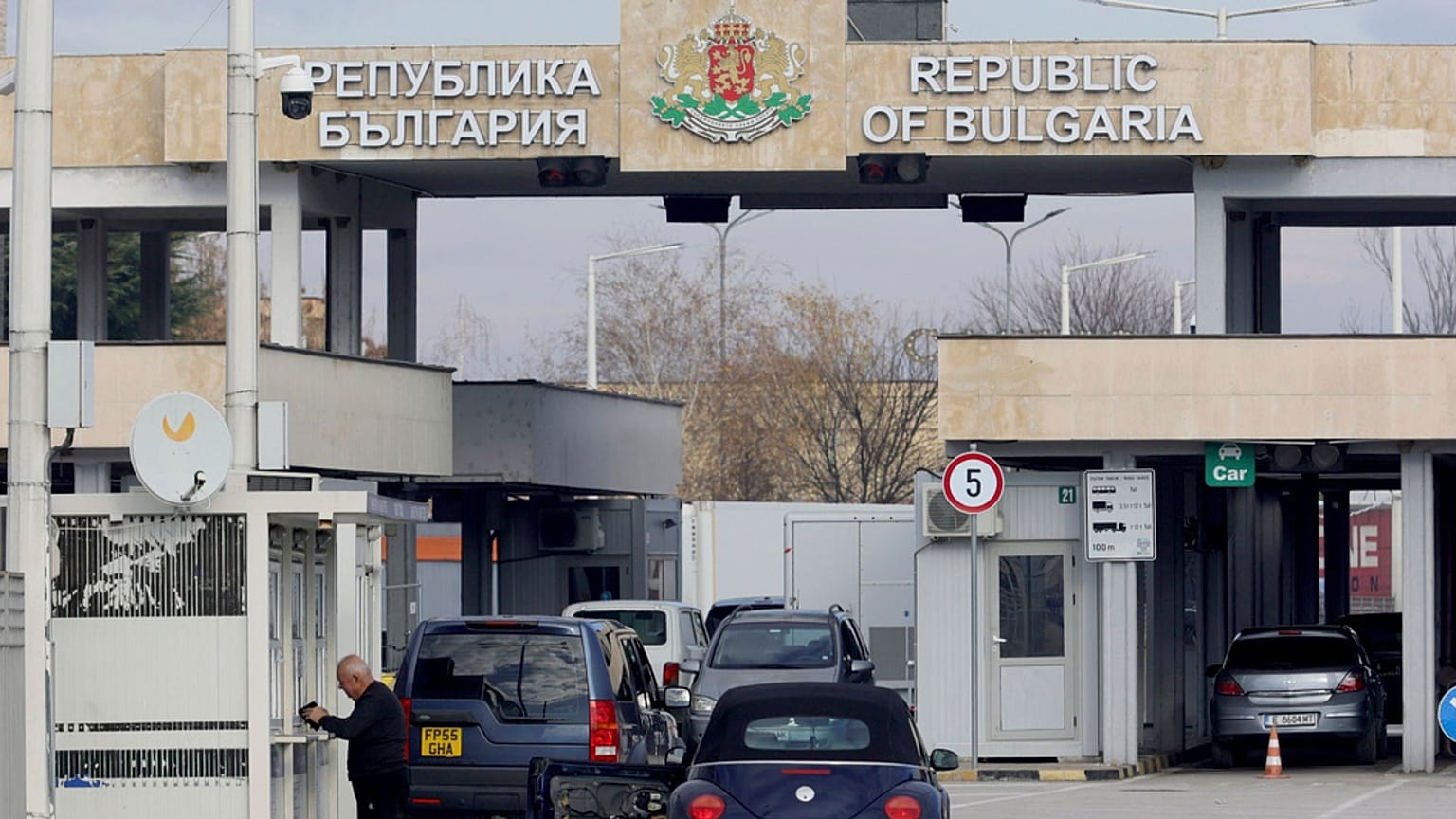 Il confine bulgaro