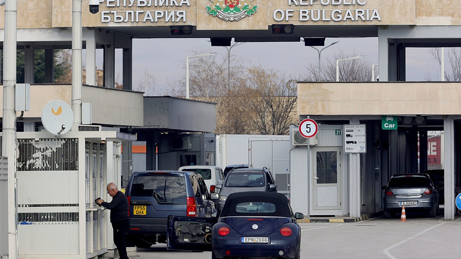 La frontière routière entre la Bulgarie et la Grèce à Kulata. 