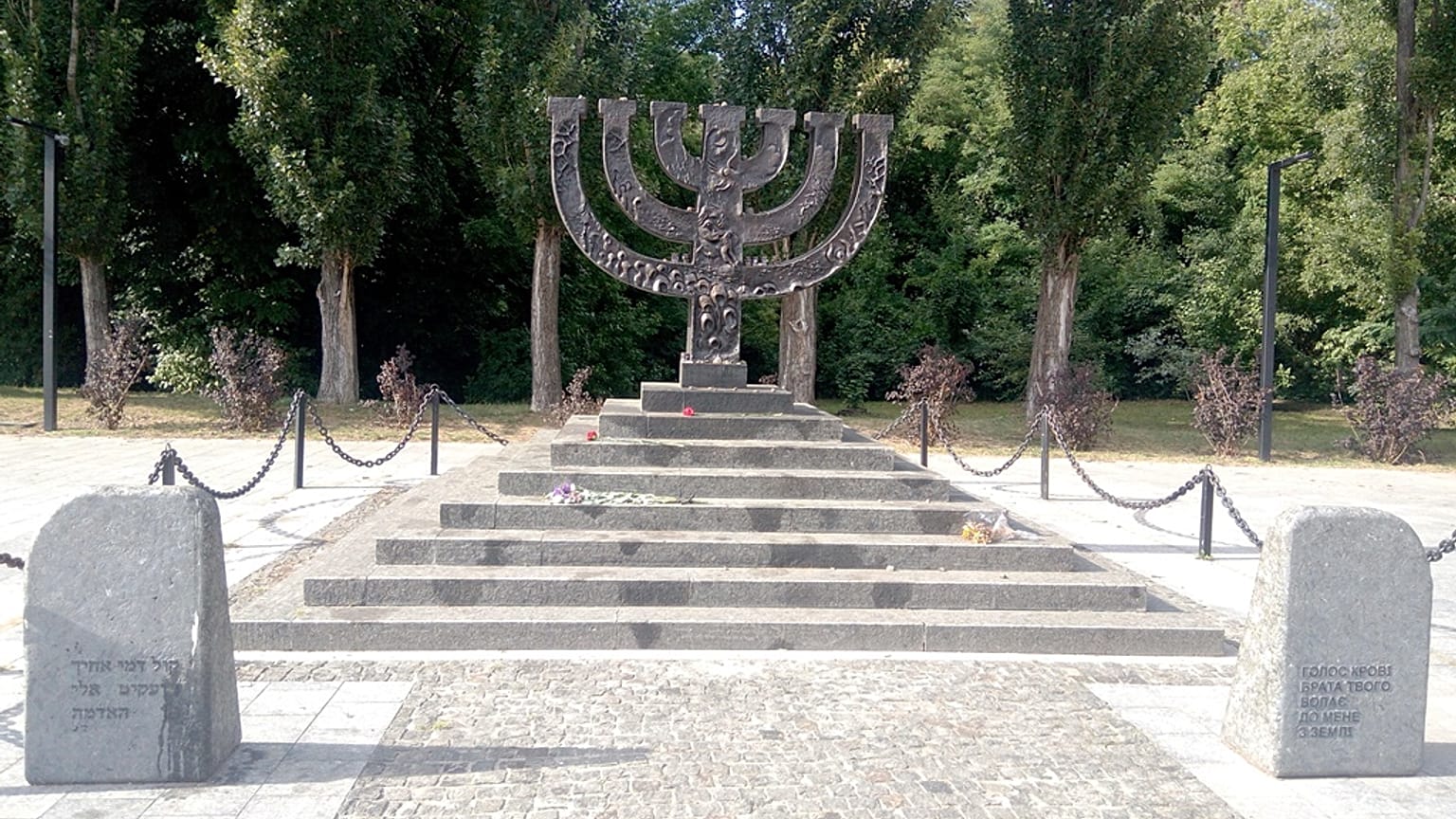 Monumento a la menorá de Babyn Yar