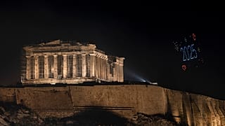 Υποδοχή του 2025 στην Αθήνα