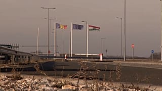 Ρουμανία 