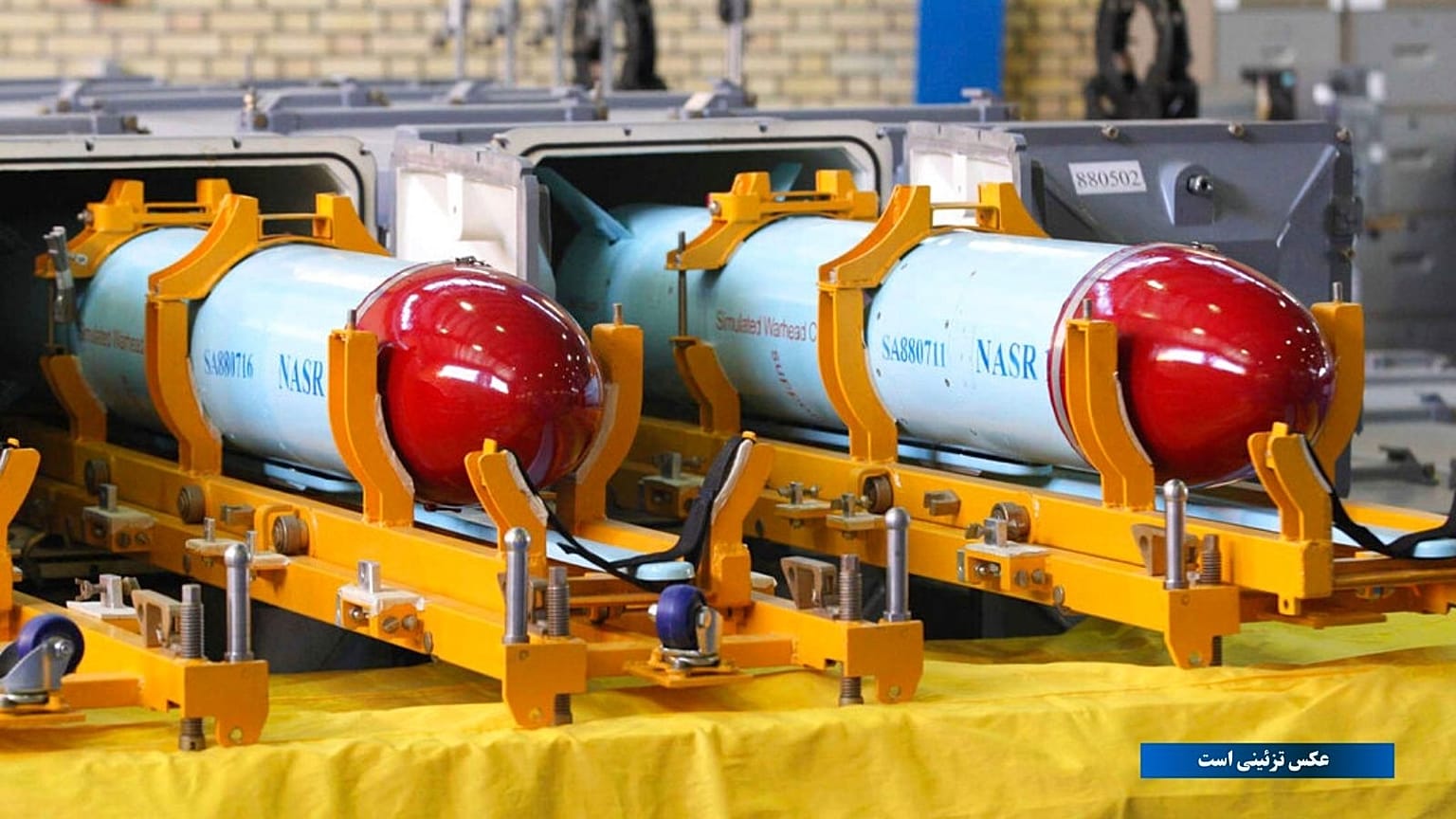 Nasr 1 missiles in a factory in Tehran, Iran