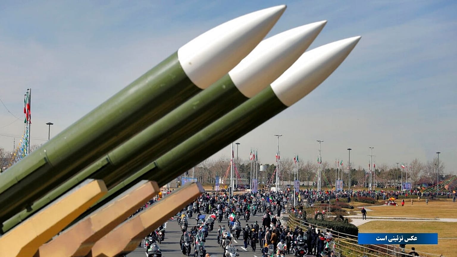 Iranian missile