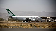 هوایمای ماهان