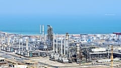 Ras Tanura/Aramco