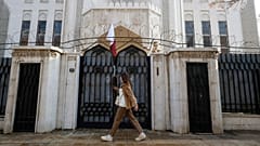 سفارت قطر در سوریه