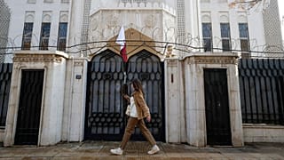 سفارت قطر در سوریه