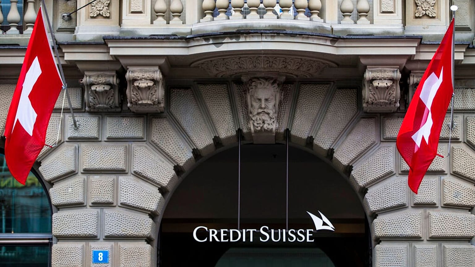 بانک کردیت سوئیس