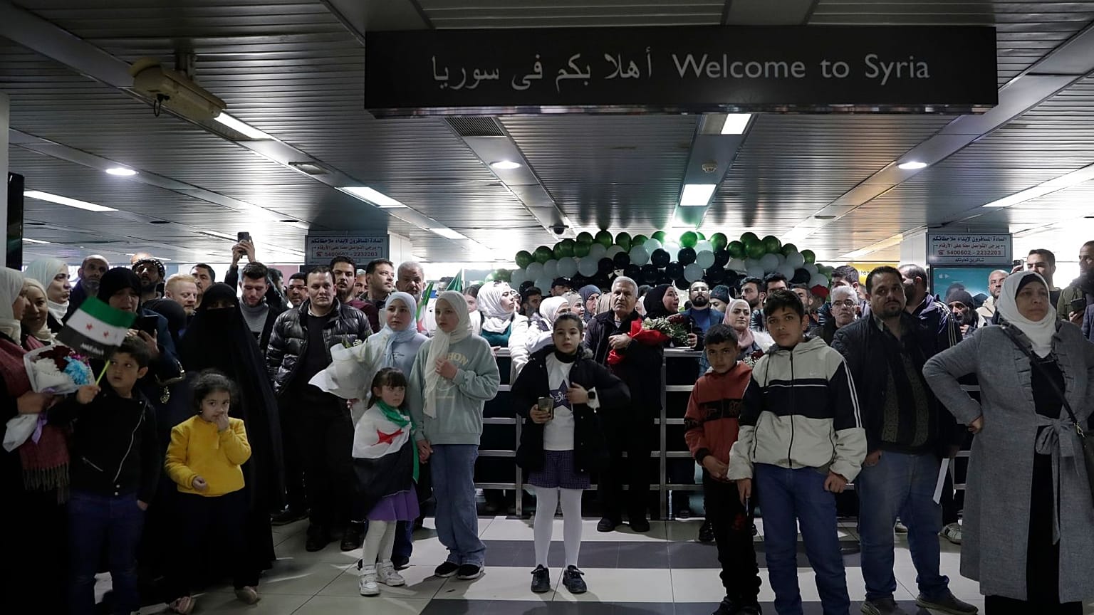 فرودگاه بین‌المللی سوریه