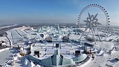 O maior parque temático de gelo e neve do mundo em Harbine, na China, 08.01.2025