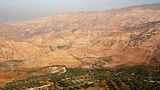 عدد ذهاب الغاربی که محققان آن را در مطالعه جدید به عنوان مهانعیم شناسایی می کنند