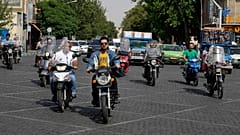 تهران