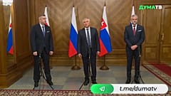 Szlovák delegáció Moszkvában