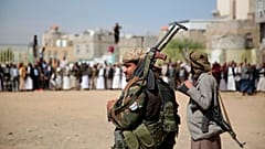 Houthi fighter