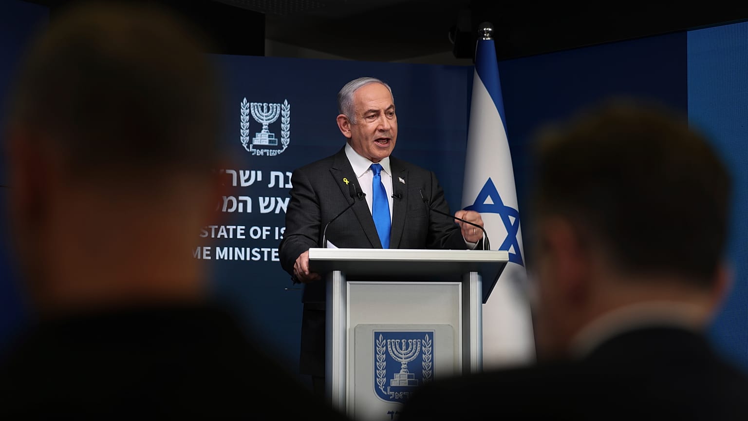 İsrail Başbakanı Binyamin Netanyahu, Kudüs'teki bir basın toplantısı sırasında açıklamalarda bulunuyor, 4 Eylül 2024