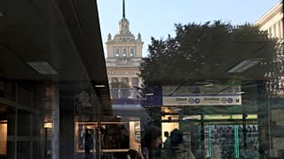 Το κοινοβούλιο της Βουλγαρίας στη Σόφια