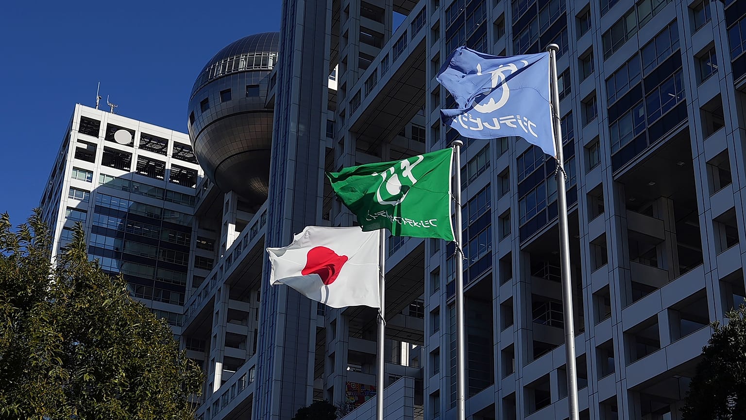 The alleged sex scandal prompting firms to pull ads from Japanese network Fuji - Pictured: Fuji Television HQ building - Friday 17 Jan. 2025, in Tokyo. 