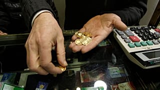 بازار طلای تهران