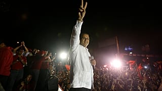 Mauricio Funes bir mitingde, 15 Mart 2009