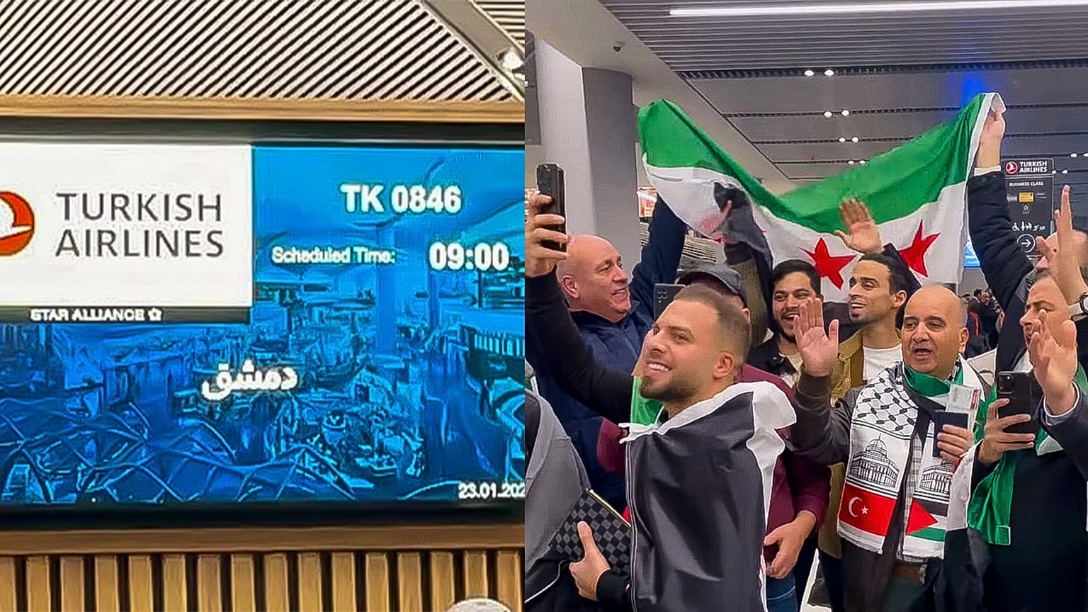 13 yıl sonra Şam'a gerçekleşen uçuş, İstanbul Havalimanı'ndan sabah saatlerinde yapıldı.