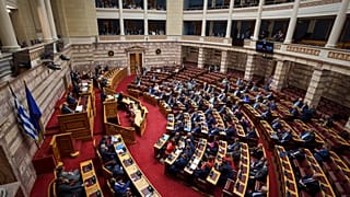φωτό αρχείου