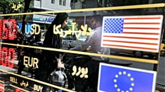 ویترین یک صرافی در تهران