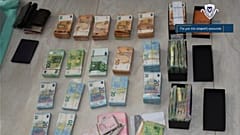 Κατασχεθέντα χρήματα