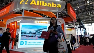 Alibaba