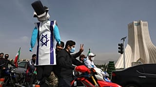تهران