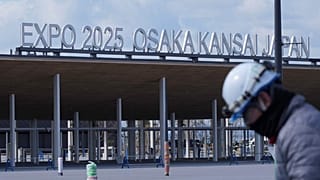 Osaka